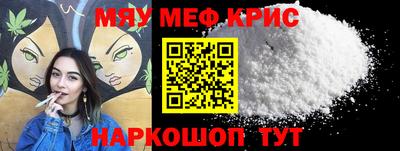 дурь Волжск