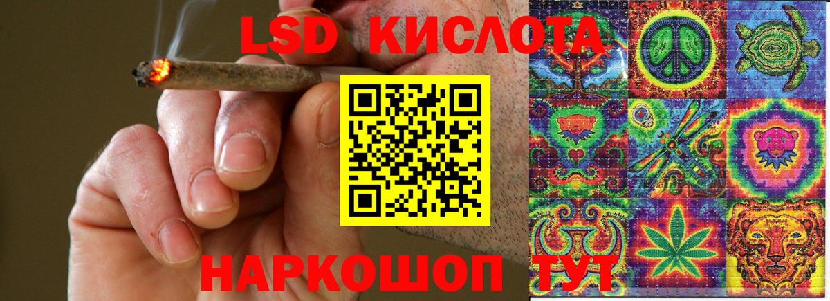 Марки N-bome 1,8мг Выкса